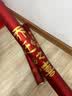 新新精艺礼炮礼花筒乔迁之喜装饰全套新居必备搬家入伙新房布置60#4根装 实拍图