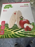 小皮（Little Freddie）婴儿零食芒果南瓜米饼宝宝零食6个月+磨牙米饼零添加饼干48g*1盒 实拍图