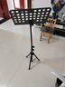 相思鸟乐谱架可折叠升降曲谱架吉他古筝琴谱架小提琴歌谱架子谱台黑色 实拍图