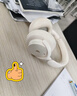 漫步者（EDIFIER）Fit900NB头戴式耳机蓝牙无线主动降噪6.0超长续航手机电脑游戏音乐耳麦通话送男女友学生礼物 云岩白 实拍图
