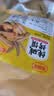 麦酥园纯碱烤馍棒山西特产养胃烤馍片干面包丁休闲零食品早餐面包2斤 实拍图
