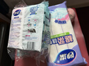 妙洁棉柔抹布30*30cm10片装 厨房洗碗布家用 去油污强力吸水巾 实拍图