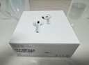 Apple/苹果【两年AC+套装版】AirPods 4(支持主动降噪)搭配无线充电盒(USB-C)苹果蓝牙耳机四代 实拍图