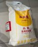 金龙鱼 面粉 高筋粉 高筋麦芯小麦粉20斤 家用包子饺子馒头饼手擀面 实拍图