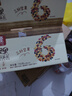 沃隆每日坚果750g/30袋坚果炒货孕妇零食核桃仁礼盒休闲零食节日礼包 实拍图