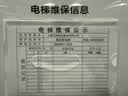 布鲁奇我的世界磁力方块320颗粒磁吸磁力片积木男女孩3-10岁六一礼物 实拍图