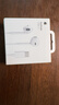 Apple/苹果 EarPods USB-C有线耳机 type-c有线耳机  iPhone 17有线耳机笔记本耳机游戏音乐 实拍图