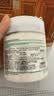 伊丽莎白雅顿绿茶蜜滴润肤乳保湿滋润身体乳霜 500ml 实拍图