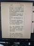 得力（deli）温湿度计室内大表盘清晰渐变色温显示老人家用环境检测机械温湿高精度黑实时 LE558 实拍图
