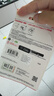 闪迪（SanDisk）512GB Type-C USB3.2 手机U盘DDC3绿色 读速高达400MB/s 自动备份 手机电脑两用 双接口大容量优盘 实拍图