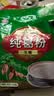 天堂牌藕粉 纯葛粉无糖葛根粉 杭州特产 代餐粉无糖早餐粉480g 实拍图