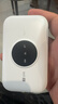 TCL随身wifi2026新款三网全国通用免插卡无线网wifi6车载4G路由器随身便携无限制移动联通电信5GXY15B 【升级充电款】3000毫安大电池 不限速不虚标月享1500G流量 实拍图