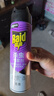 雷达（Raid）杀虫剂喷雾550ml*2瓶无香型家用室内杀虫气雾剂 蟑螂药 灭蟑螂 实拍图