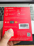 闪迪（SanDisk）1TB Type-c USB3.2移动固态硬盘（PSSD）E30高速 移动SSD 读速800MB/s 兼容手机笔记本电脑 实拍图