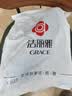 洁丽雅（Grace）夏季荞麦枕头护颈枕颈椎病深度睡眠专用糖果枕可调节枕芯 55x12cm 实拍图