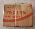 稳健一次性食品用丁腈手套洗碗家务耐油耐酸碱加厚L码大号100只/盒 实拍图