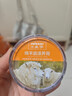 皇宇绵羊油滋养膏75g黑色奢护真皮包皮鞋皮沙发保养护理神器 实拍图