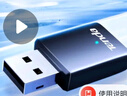 Tenda腾达USB无线网卡智能免驱AC650 台式机专用WiFi接收器5G双频网卡 笔记本电脑外置网卡WiFi发射器 实拍图