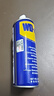 WD-40除锈剂润滑油机械wd40防锈油螺丝松动剂门锁自行车清洁200ml2瓶装 实拍图