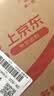 十月稻田 莲子 400g 湘潭产去芯磨皮白莲子 桂圆百合银耳羹煲汤食材 实拍图