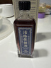 黄锡祥香港活络油原装正品红花油舒筋活络跌打损伤消肿镇痛活血化瘀精油 实拍图