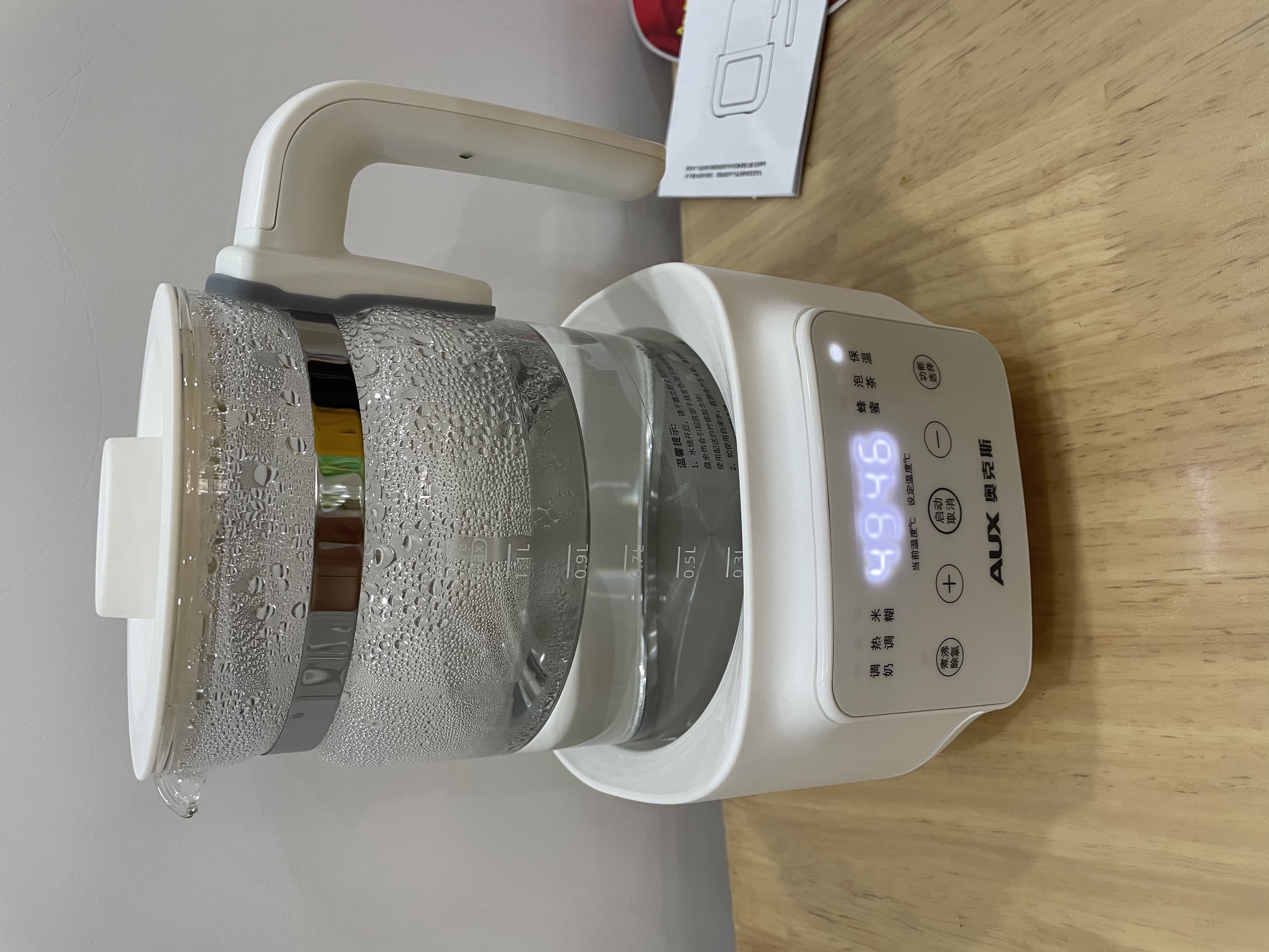 奥克斯（AUX）养生壶玻璃壶体多功能花茶壶72小时母婴恒温壶全自动调奶冲奶暖奶器 316不锈钢底盘 实拍图