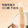 世喜水杯吸管杯1-3岁大宝宝喝水杯直饮奶瓶PPSU牛奶杯300ml幼儿园学生 实拍图