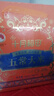十月稻田 五常大米礼盒 10斤（东北大米 送礼甄选 2.5kg*2/箱） 实拍图