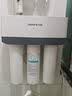 九阳（Joyoung）净水机净水器JYW-HC-1565WU/HC-1583WU原装正品滤芯 第1+3级：PP棉（PP2支） 实拍图