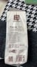 泉林本色抽纸 3层120抽*24包 柔韧食品级纸巾卫生纸面巾纸餐巾纸加大整箱 实拍图
