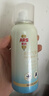 安速杀虫气雾剂54g户外灭驱蚊液喷雾100喷蚊香液防蚊神器基孔肯雅热 实拍图