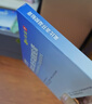 【原研进口】泽普思 氟比洛芬凝胶贴膏 13.6cm*10cm*6贴/盒 进口蓝白贴 泰德制药  实拍图