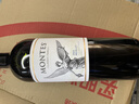 蒙特斯官旗 智利原瓶进口红酒 蒙特斯经典红葡萄酒750ml 梅洛单支装 实拍图