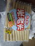 米老头 米酥台湾风味早餐小吃米饼醇酱蛋黄味262g解馋小零食 实拍图