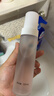 可复美吨吨水120ml/瓶妆前补水保湿爽肤精华水化妆品护肤品礼物男女 实拍图