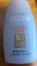 怡思丁（ISDIN）水感防晒霜隔离30ml*3 SPF50进口面部高倍防晒防水防汗生日礼物 实拍图
