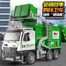 宝乐星儿童玩具男孩3-6岁生日礼物早教大号可开车门工程车环卫垃圾车模 实拍图