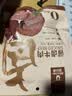科尔沁酱卤牛肉150g*3袋无添加开袋即食牛肉健身代餐高蛋白零食特产 实拍图