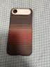 PITAKA适用苹果iPhoneAir手机壳MagSafe磁吸凯夫拉芳纶碳纤维纹高级感超薄编织奢华保护套男女款 日落 实拍图