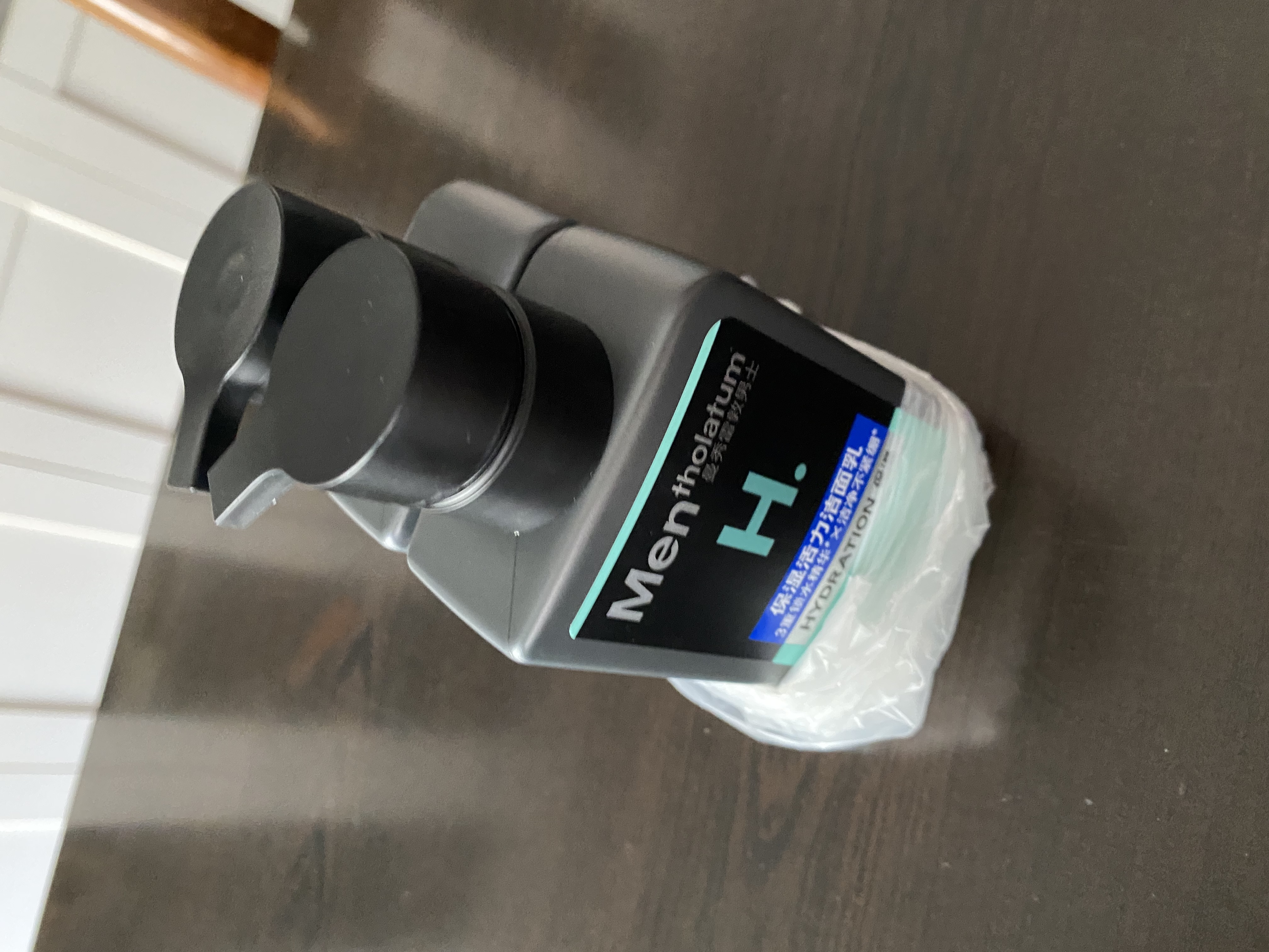 曼秀雷敦男士专用洗面奶温和保湿150ml*2 清洁补水不紧绷送男生礼物 实拍图