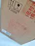 汾酒 黄盖玻汾 清香型白酒 53度 475mL*6瓶整箱 年份随机 实拍图