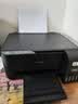 爱普生（EPSON）L3118L3153L3218L3219L3251L3253L3256L3258彩色复印扫描墨仓式无线喷墨打印机Wifi学生家用办公 L3218L3219彩印/复印/扫描 实拍图