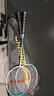 李宁（LI-NING）李宁羽毛球拍雷霆9碳复合对拍碳素中杆初学者已拉线送球手胶 实拍图
