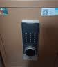 虎牌保险柜家用小型指纹密码WIFI全钢防盗可入墙办公大型保险箱新款保管箱 45cm智铂系列-三层（超值推荐） 密码款(钥匙/密码解锁) 实拍图