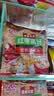 皇麦世家红枣高钙燕麦片1050g(35小包) 早餐代餐 送父母长辈礼物 实拍图