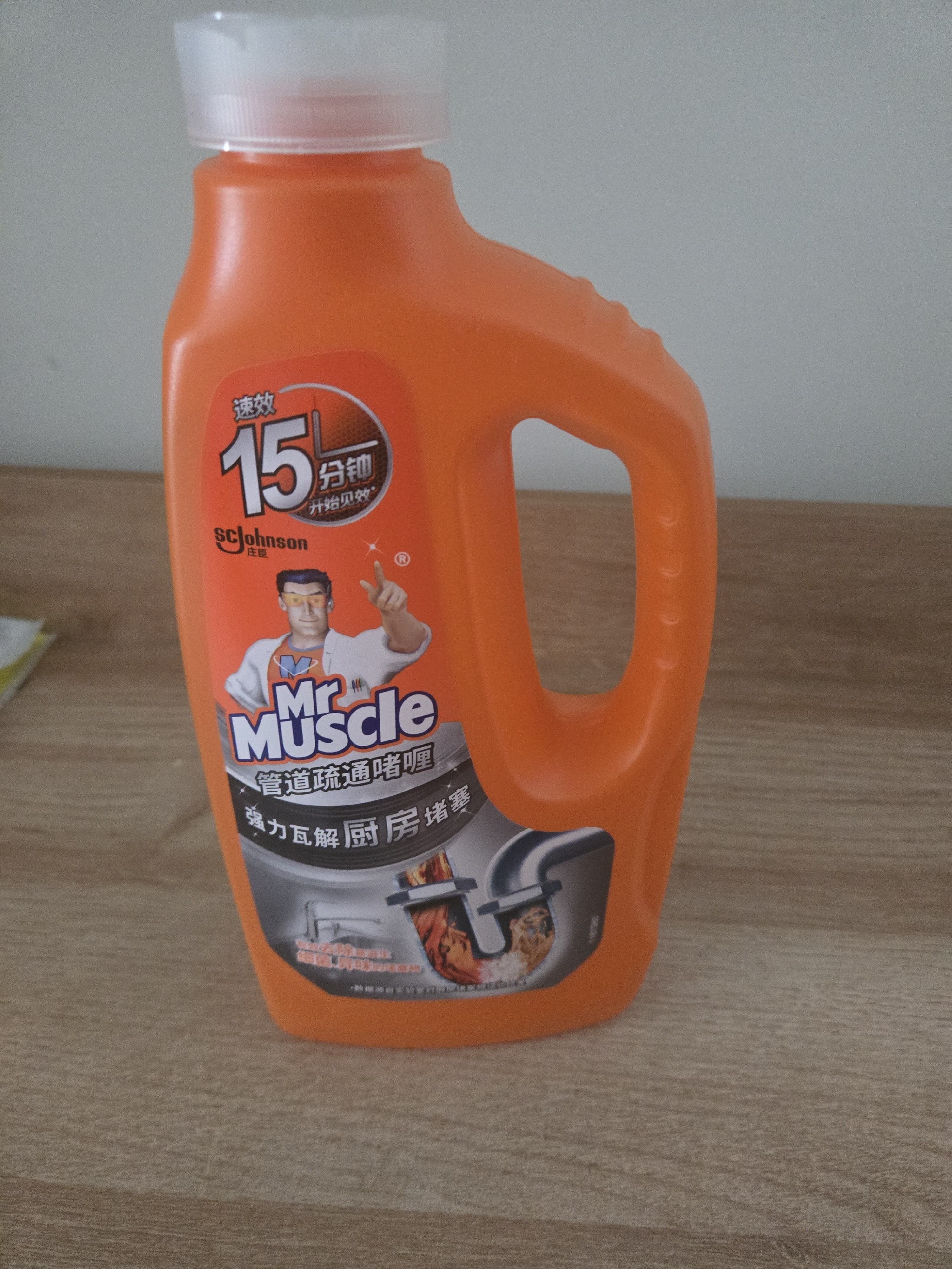 威猛先生（Mr Muscle）管道速效疏通啫喱 强力瓦解厨房堵塞 960ml 实拍图