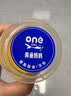 ONEFULL鞋油50ml黑色擦鞋神器真皮保养油无色通用皮鞋皮革护理保养油 实拍图