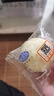 港荣蒸蛋糕奶香900g面包零食饼干西式糕点甜品零食下午茶独立小包装 实拍图