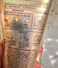潘婷3分钟奇迹护发素发膜级烫染干枯多效损伤修护润发乳精华素女 【染烫发首选】多效修护180ml*2 实拍图