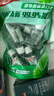 高露洁（Colgate）竹炭薄荷便携漱口水20ml*10独立小包装含氟 旅行装小瓶 清新口气 实拍图
